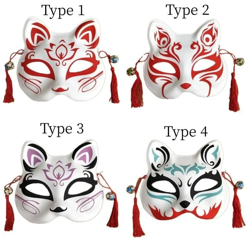 Fox Mask With Tassels