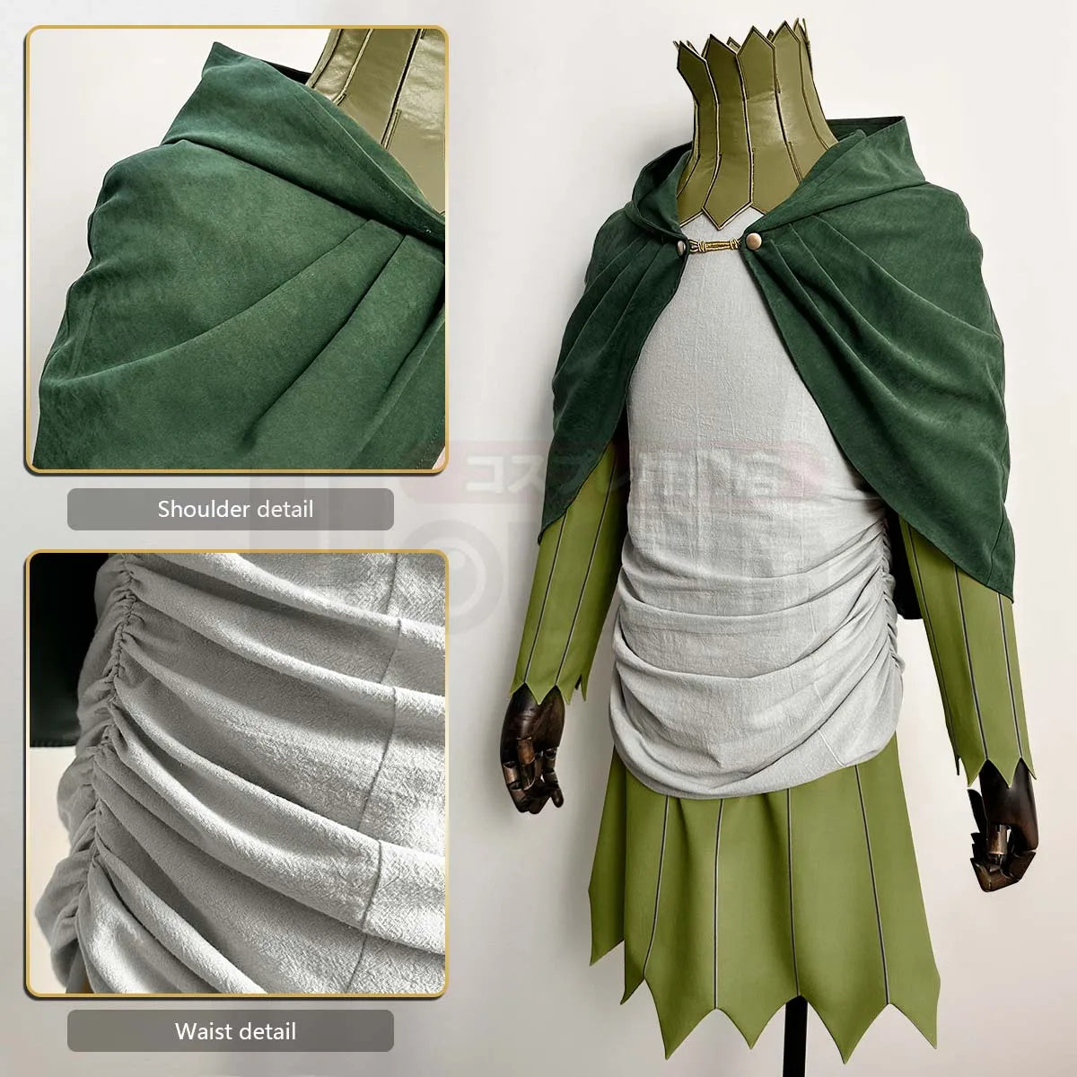 Mithrun Cosplay Costume