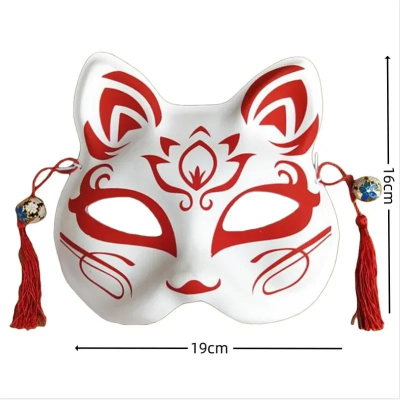 Fox Mask With Tassels