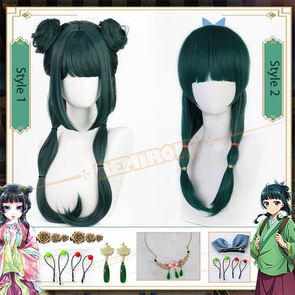 Maomao Cosplay Wig