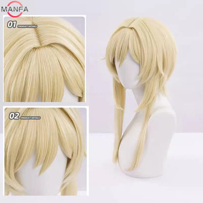 Traveller Lumine Cosplay Wig